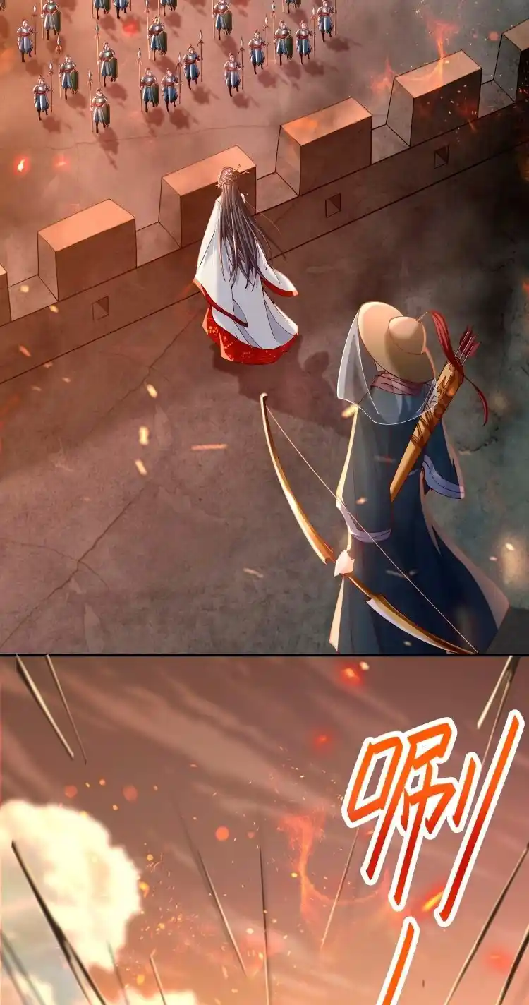 La Maestra Loli Es Invencible - Capítulo 1 - Página 12 - LectorTMOo