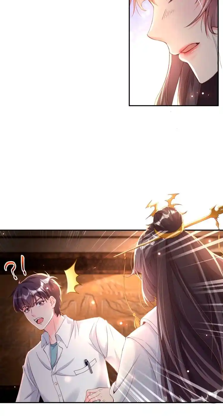 La Maestra Loli Es Invencible - Capítulo 1 - Página 47 - LectorTMOo