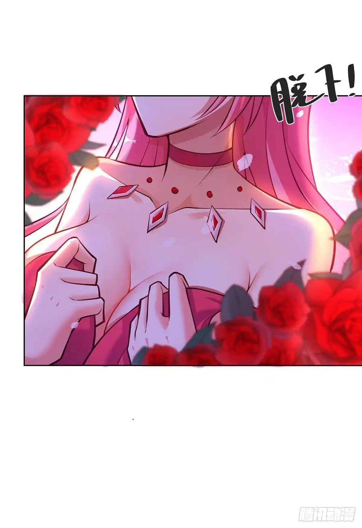 La Maestra Loli Es Invencible - Capítulo 35 - Página 16 - LectorTMOo