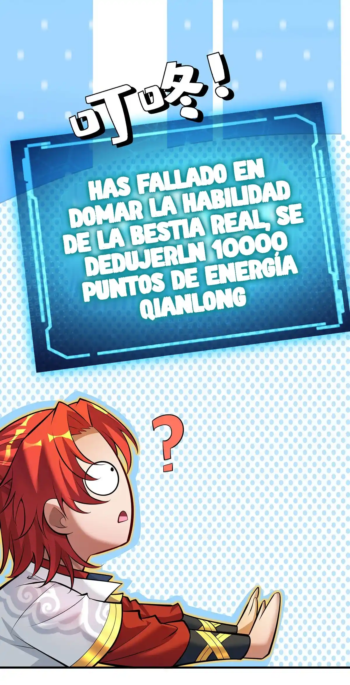 La Maestra Loli Es Invencible - Capítulo 43 - Página 11 - LectorTMOo