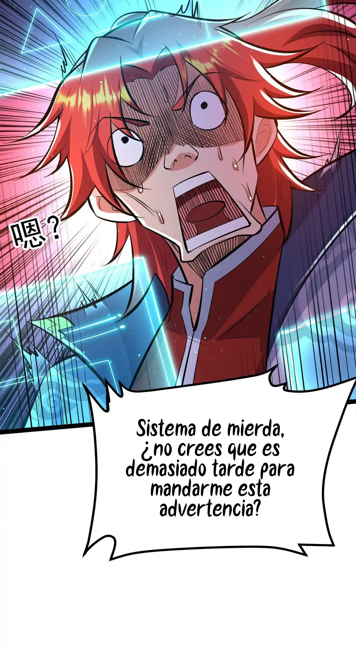 La Maestra Loli Es Invencible - Capítulo 45 - Página 16 - LectorTMOo