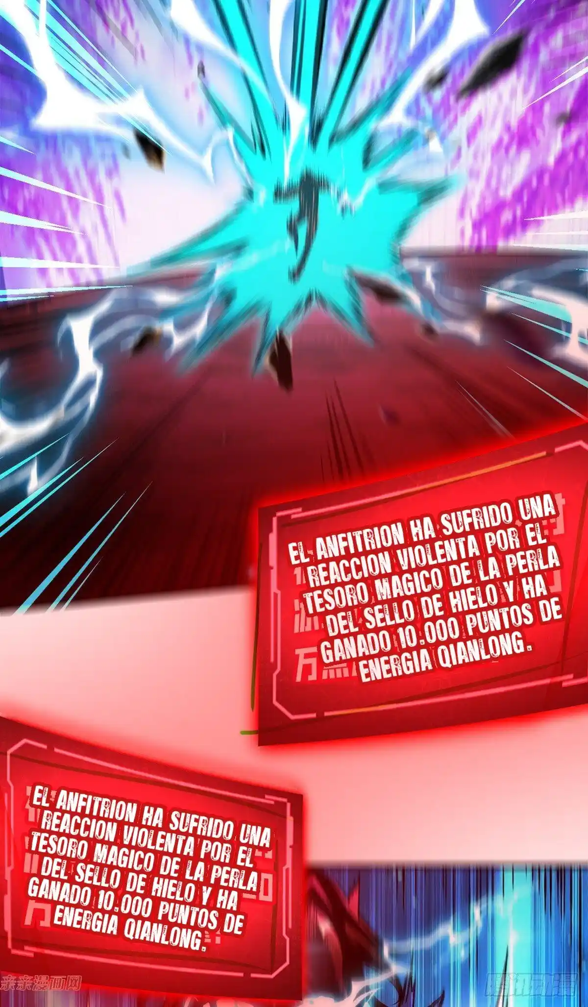 La Maestra Loli Es Invencible - Capítulo 51 - Página 11 - LectorTMOo