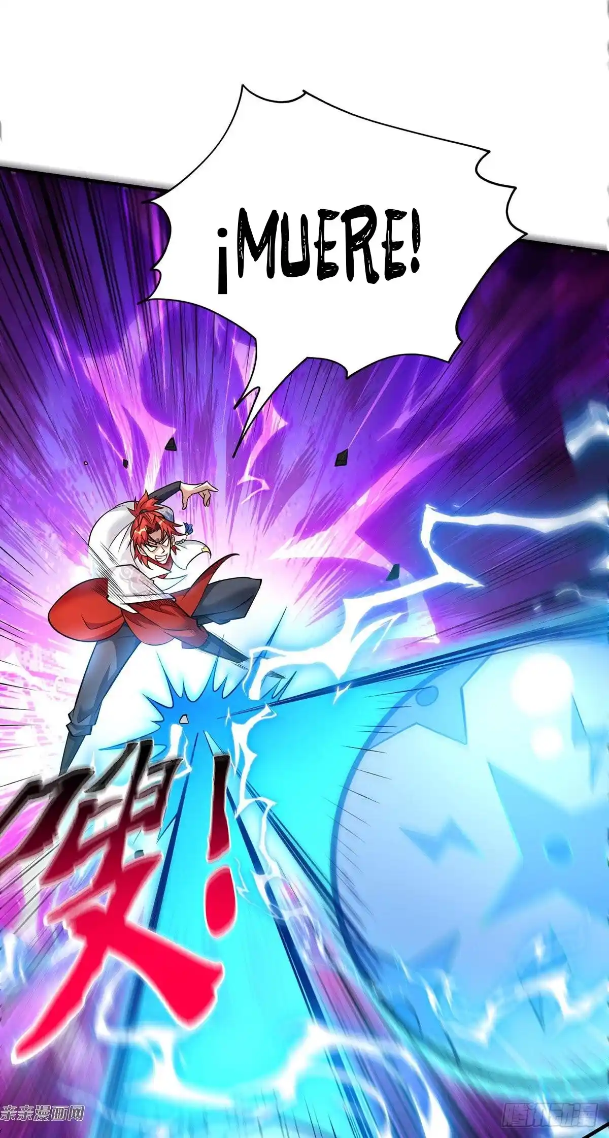 La Maestra Loli Es Invencible - Capítulo 51 - Página 16 - LectorTMOo