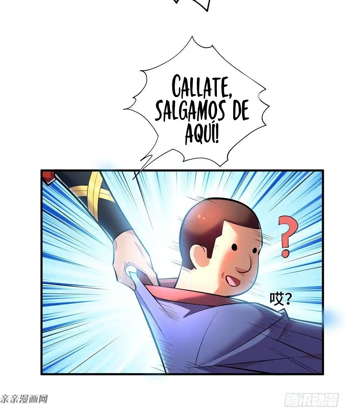 La Maestra Loli Es Invencible - Capítulo 51 - Página 22 - LectorTMOo
