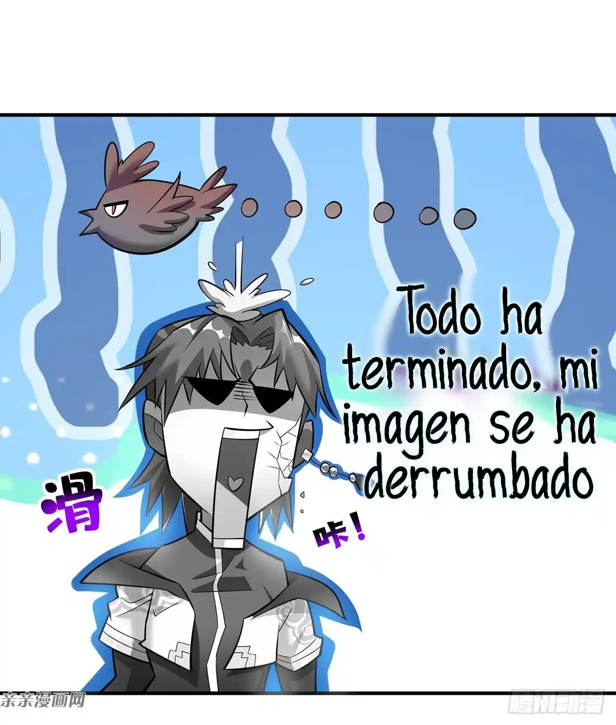 La Maestra Loli Es Invencible - Capítulo 53 - Página 17 - LectorTMOo
