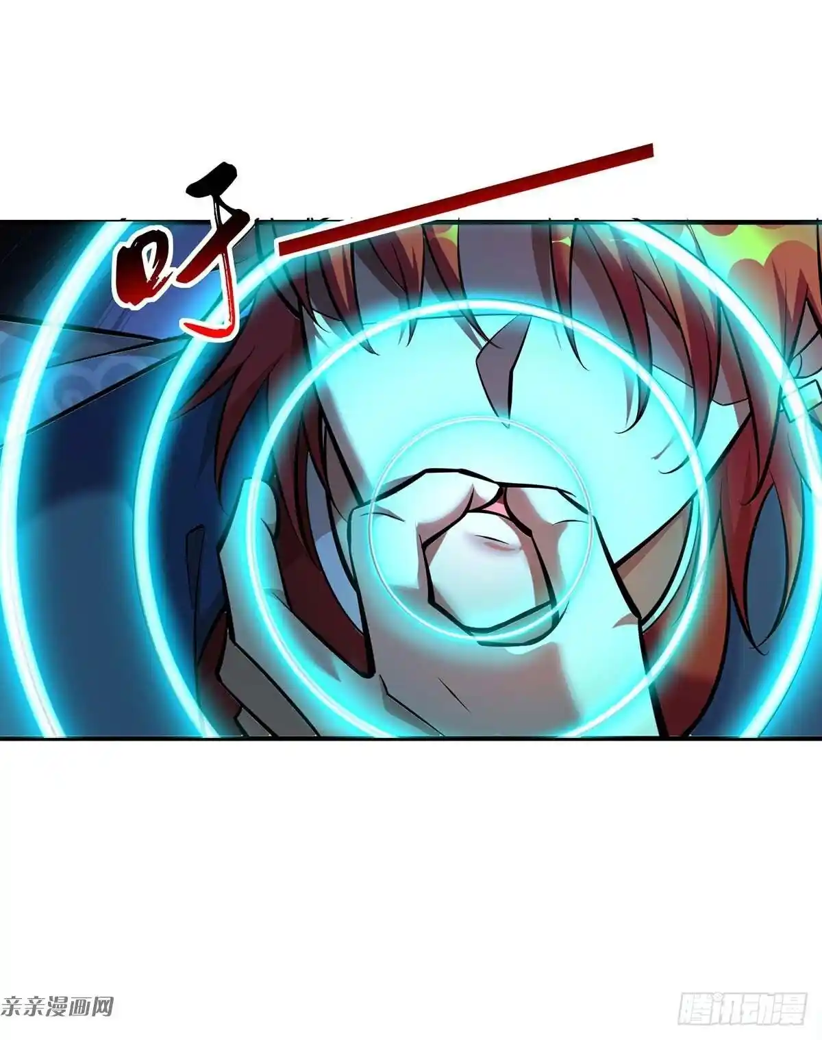 La Maestra Loli Es Invencible - Capítulo 55 - Página 27 - LectorTMOo