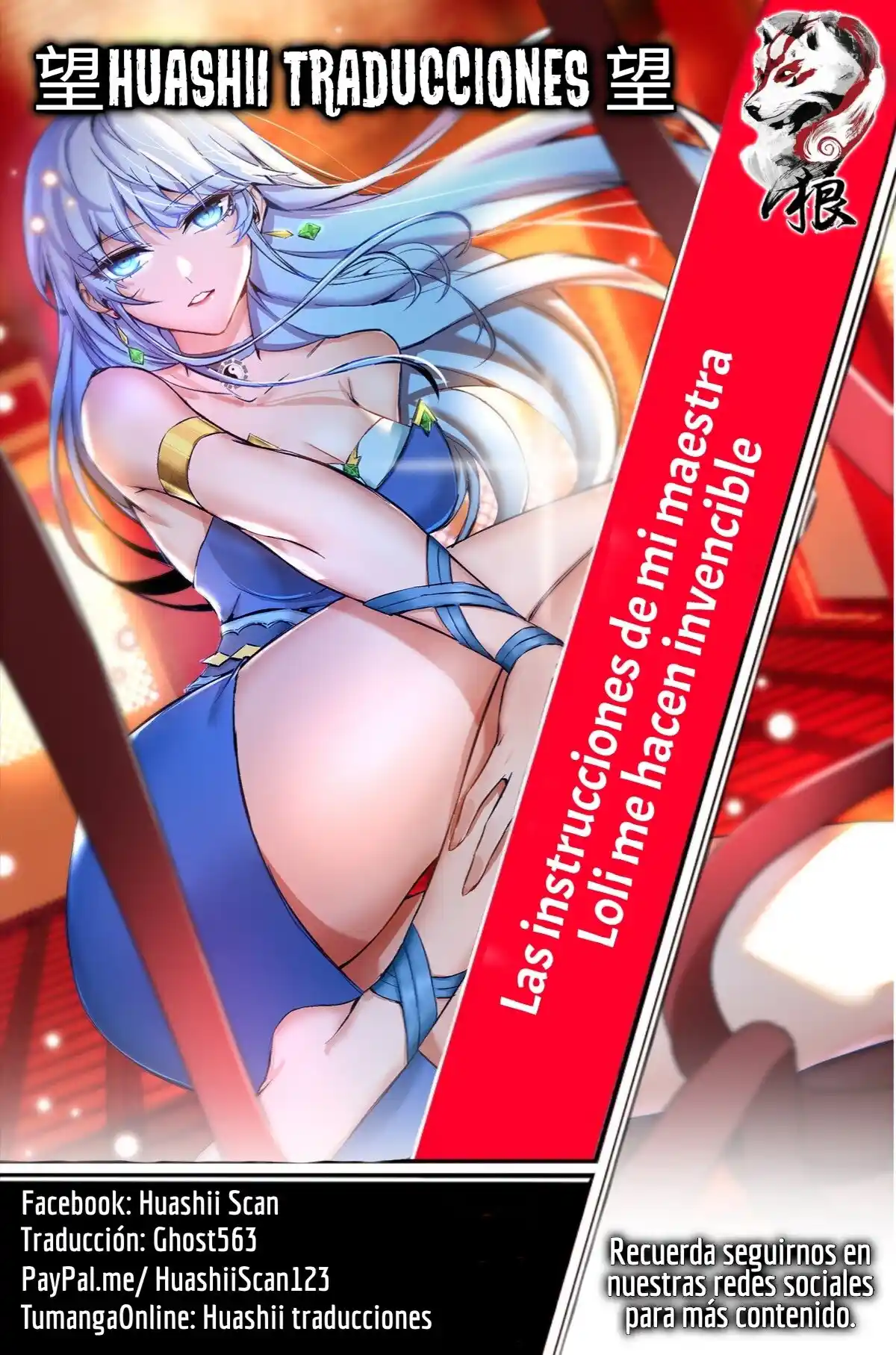 La Maestra Loli Es Invencible - Capítulo 57 - Página 1 - LectorTMOo