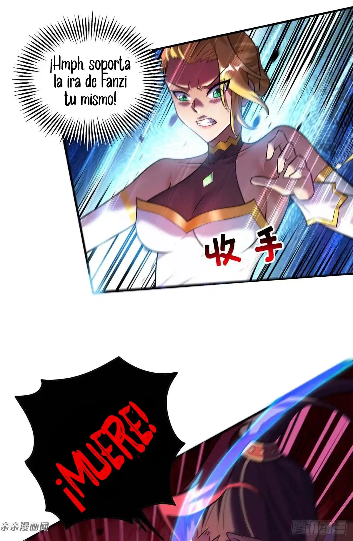 La Maestra Loli Es Invencible - Capítulo 59 - Página 16 - LectorTMOo