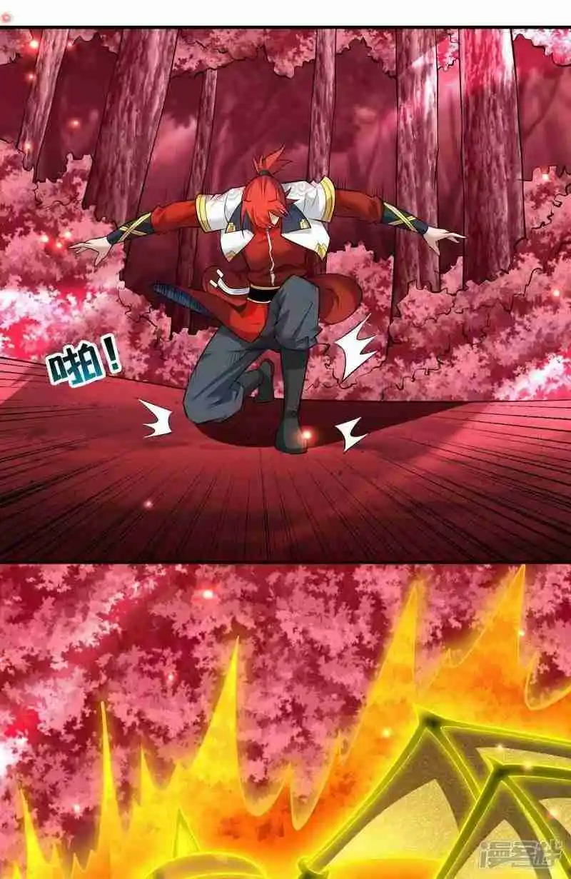 La Maestra Loli Es Invencible - Capítulo 63 - Página 20 - LectorTMOo