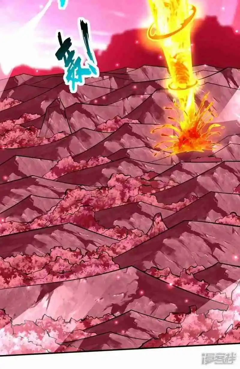 La Maestra Loli Es Invencible - Capítulo 64 - Página 4 - LectorTMOo
