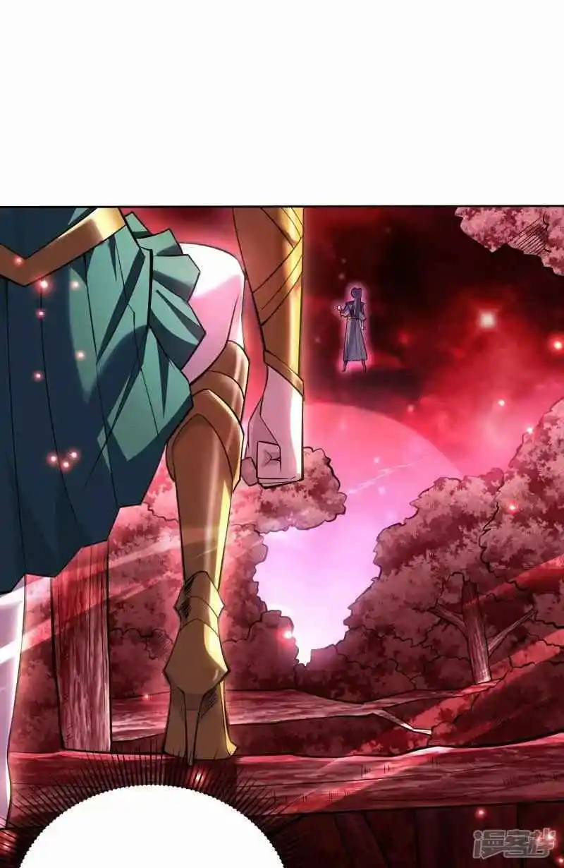 La Maestra Loli Es Invencible - Capítulo 64 - Página 24 - LectorTMOo