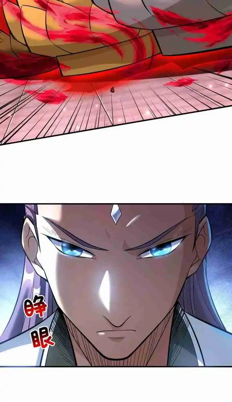 La Maestra Loli Es Invencible - Capítulo 66 - Página 20 - LectorTMOo