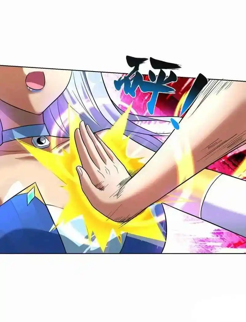 La Maestra Loli Es Invencible - Capítulo 75 - Página 3 - LectorTMOo