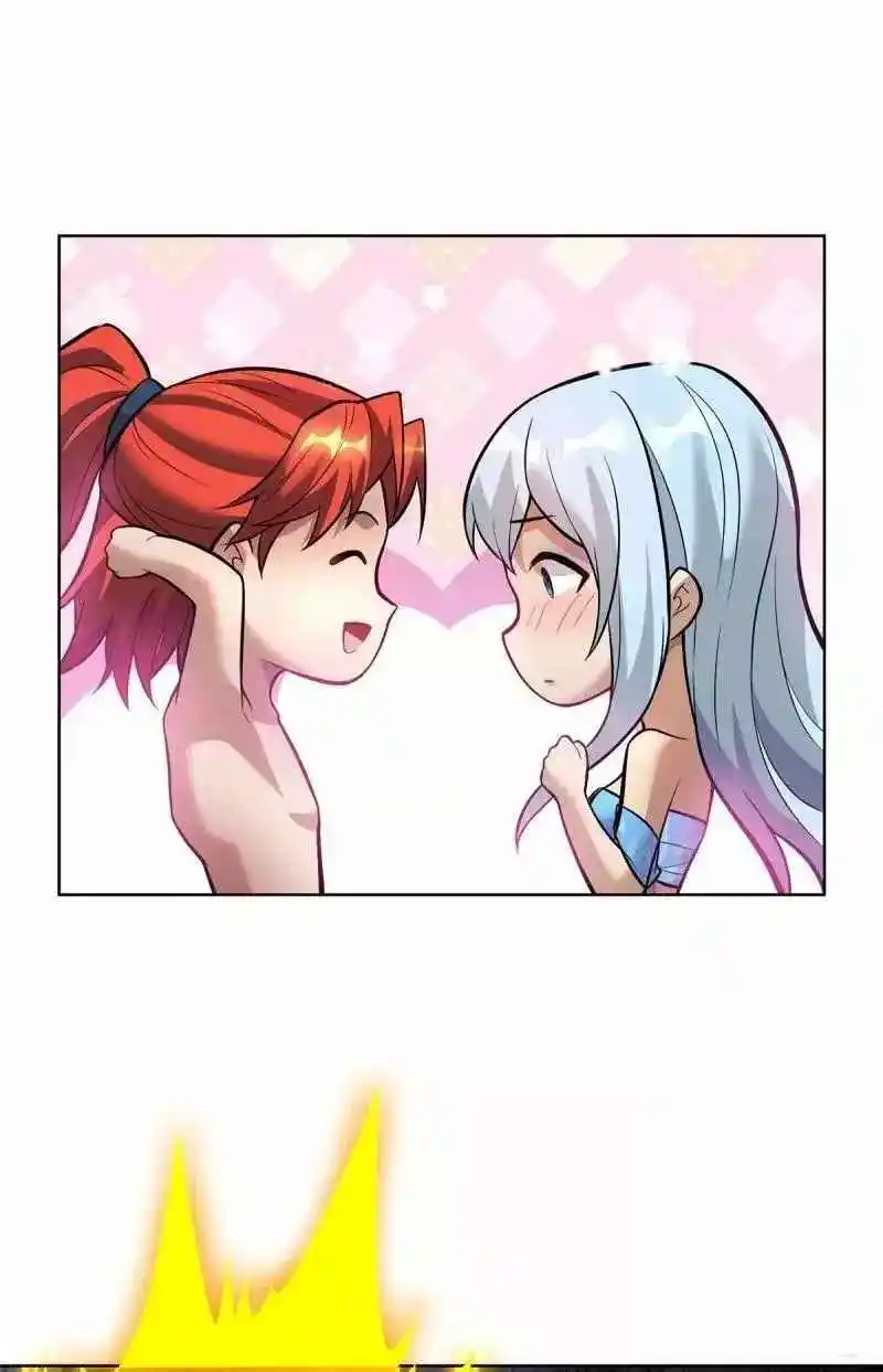 La Maestra Loli Es Invencible - Capítulo 78 - Página 20 - LectorTMOo