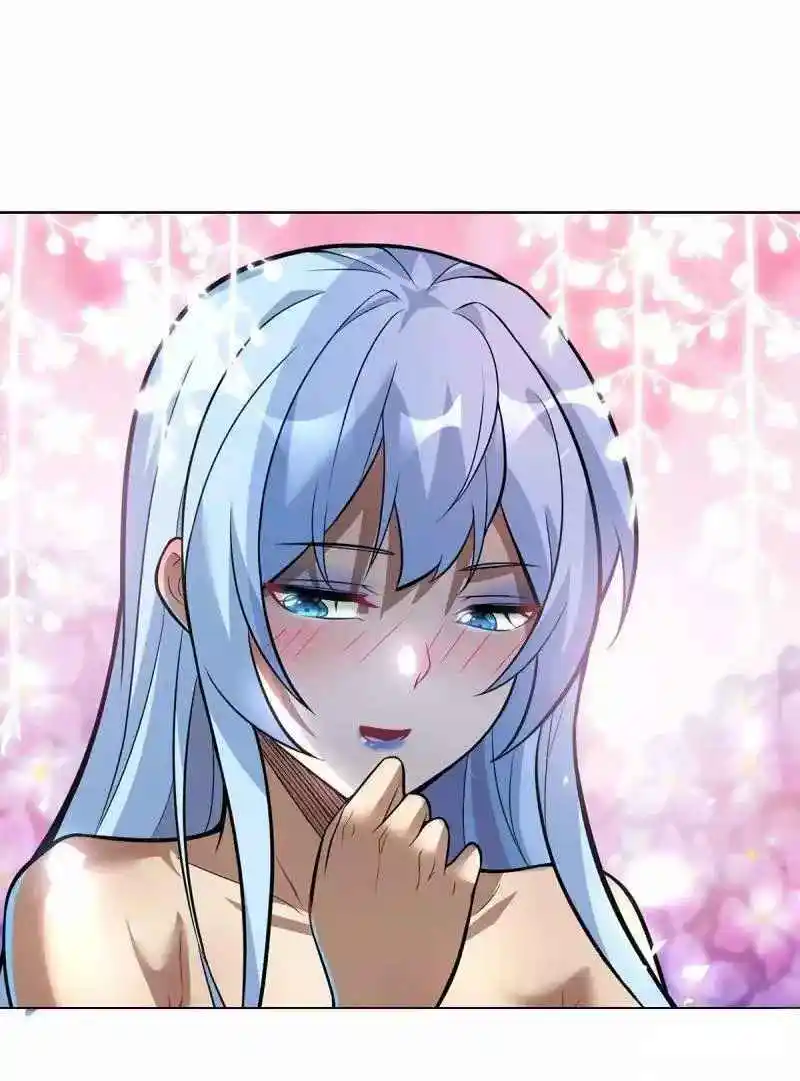 La Maestra Loli Es Invencible - Capítulo 78 - Página 26 - LectorTMOo