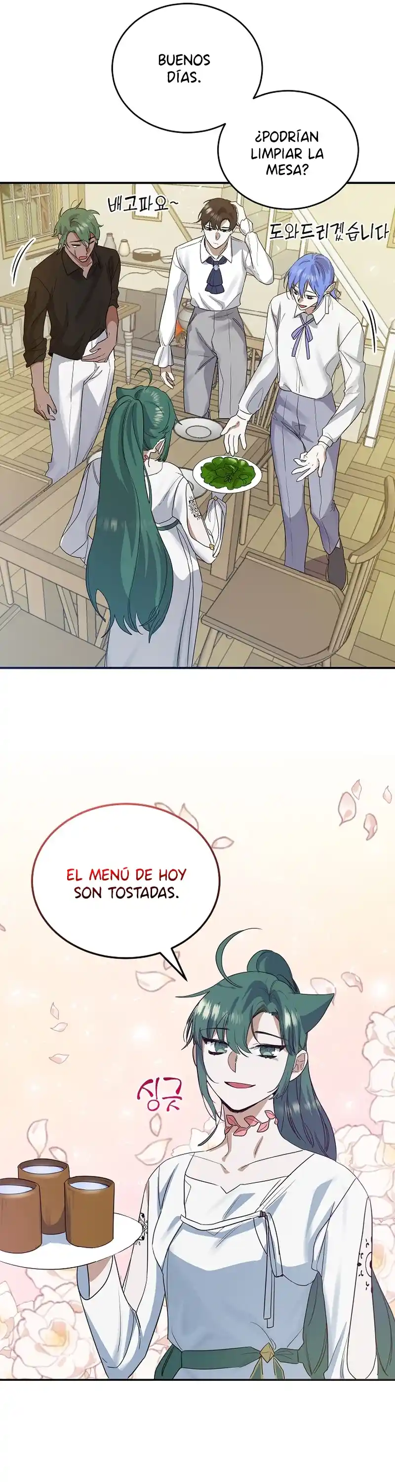 La Maga De La Cocina - Capítulo 19 - Página 18 - LectorTMOo