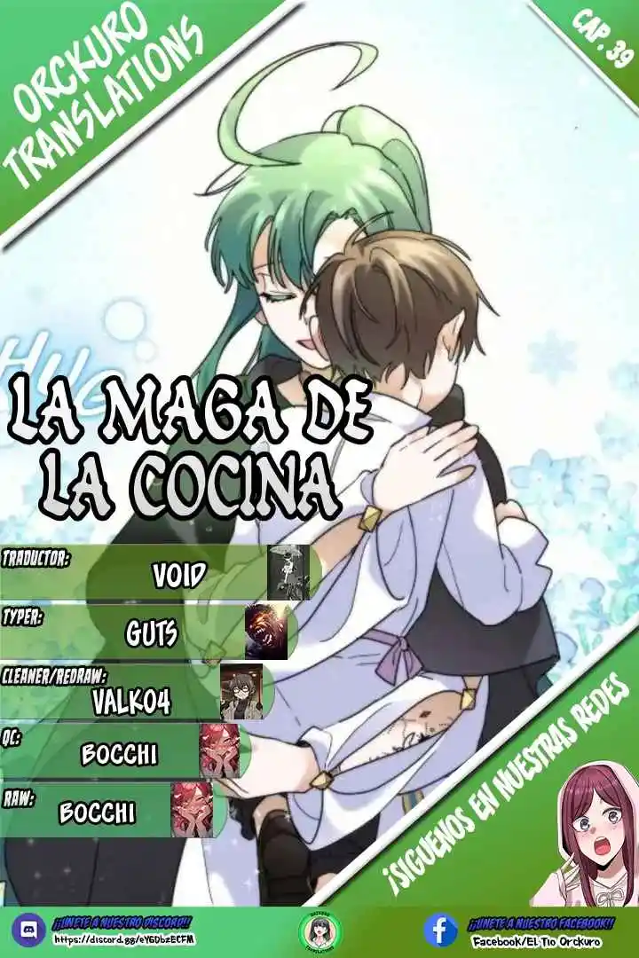 La Maga De La Cocina - Capítulo 39 - Página 1 - LectorTMOo