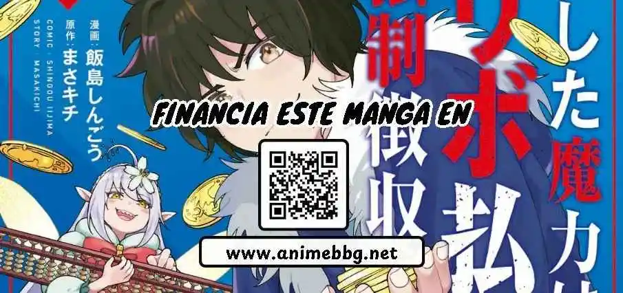 La Magia Que Presté Se Cobra Forzosamente Mediante [pagos A Plazos] - Capítulo 5 - Página 26 - LectorTMOo