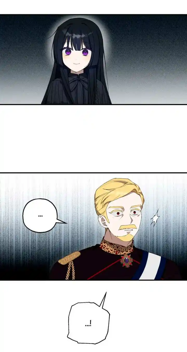 La Maldición De Carnephelia No Tiene Fin - Capítulo 4 - Página 29 - LectorTMOo