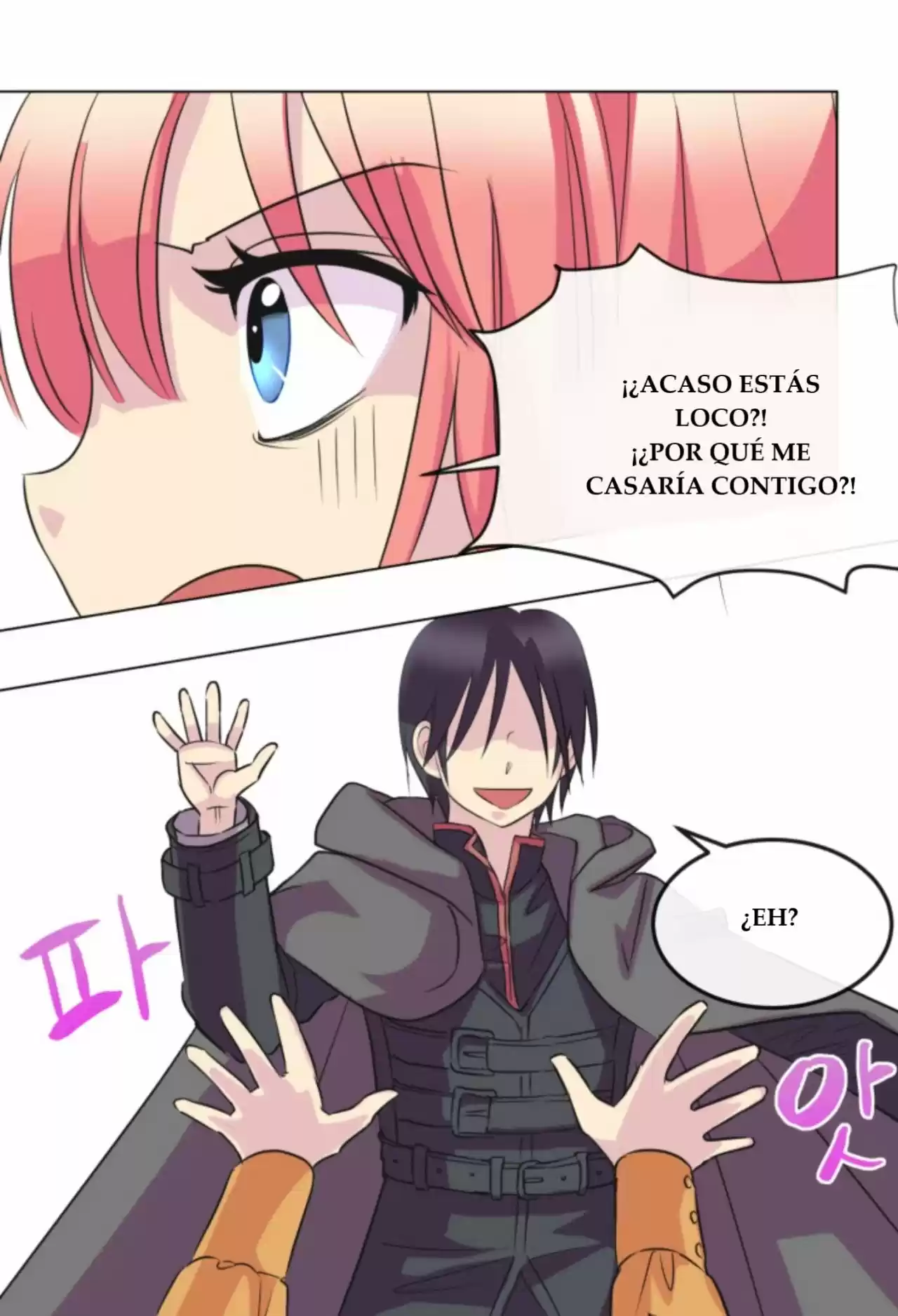 La Malvada Cenicienta Necesita A Un Villano (Proyecto Activo) - Capítulo 3 - Página 41 - LectorTMOo