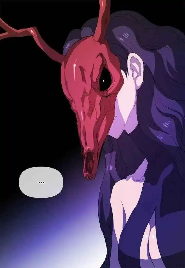La Malvada Cenicienta Necesita A Un Villano - Capítulo 49 - Página 16 - LectorTMOo