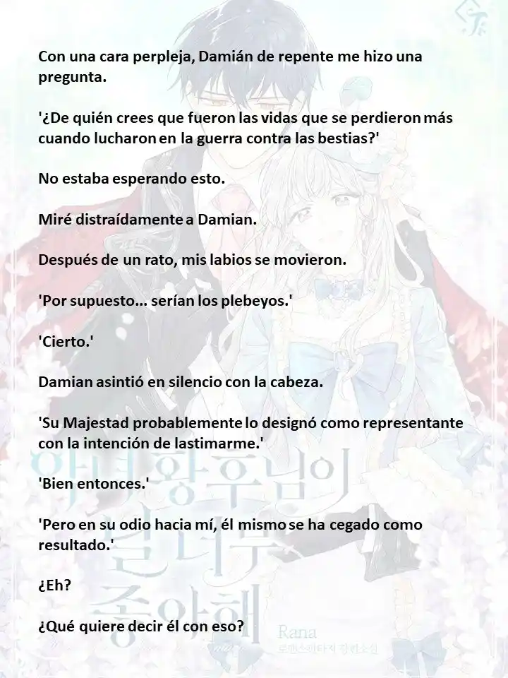 ¡La Malvada Hechicera Planea Sobrevivir! - Capítulo 106 - Página 12 - LectorTMOo