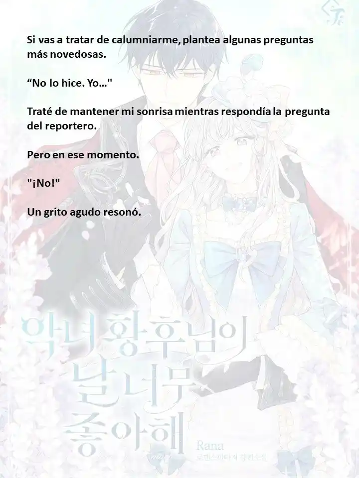 ¡La Malvada Hechicera Planea Sobrevivir! - Capítulo 108 - Página 15 - LectorTMOo