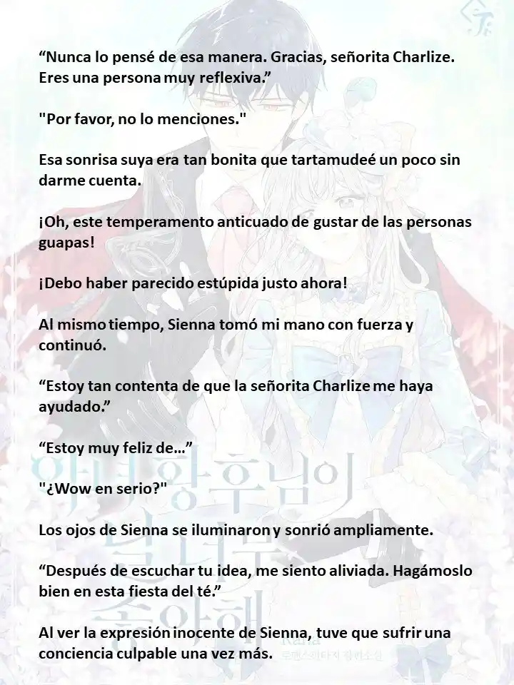 ¡La Malvada Hechicera Planea Sobrevivir! - Capítulo 111 - Página 13 - LectorTMOo