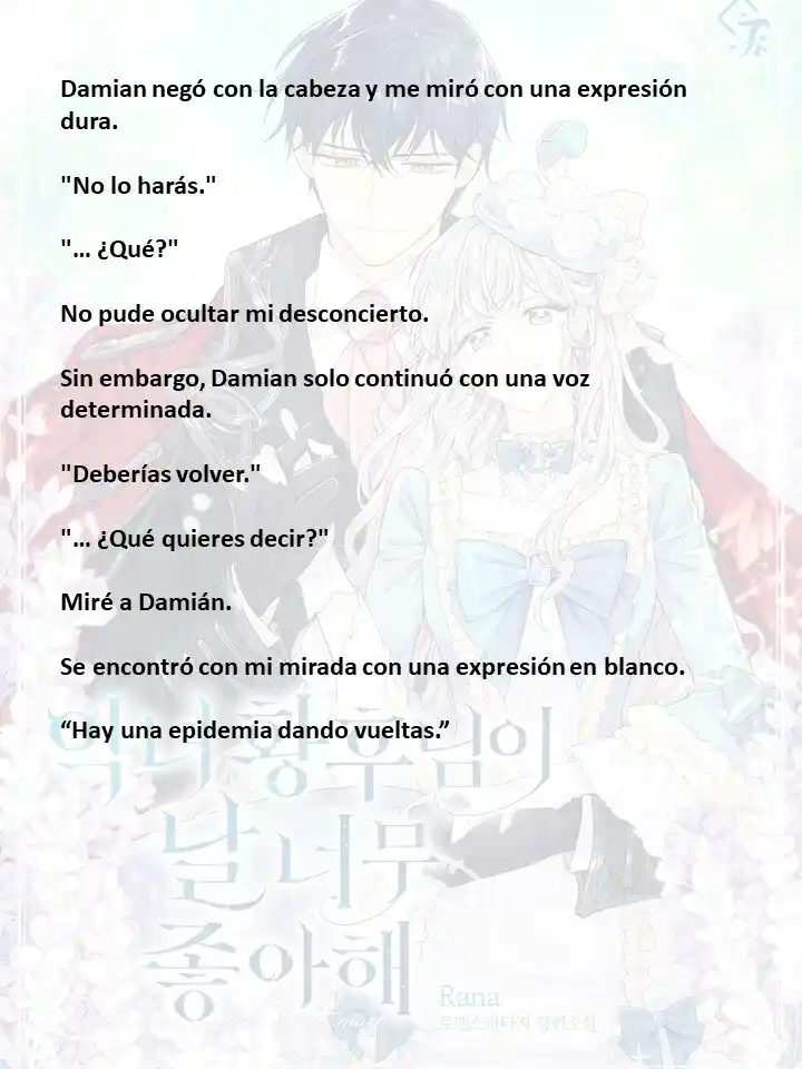 ¡La Malvada Hechicera Planea Sobrevivir! - Capítulo 120 - Página 13 - LectorTMOo