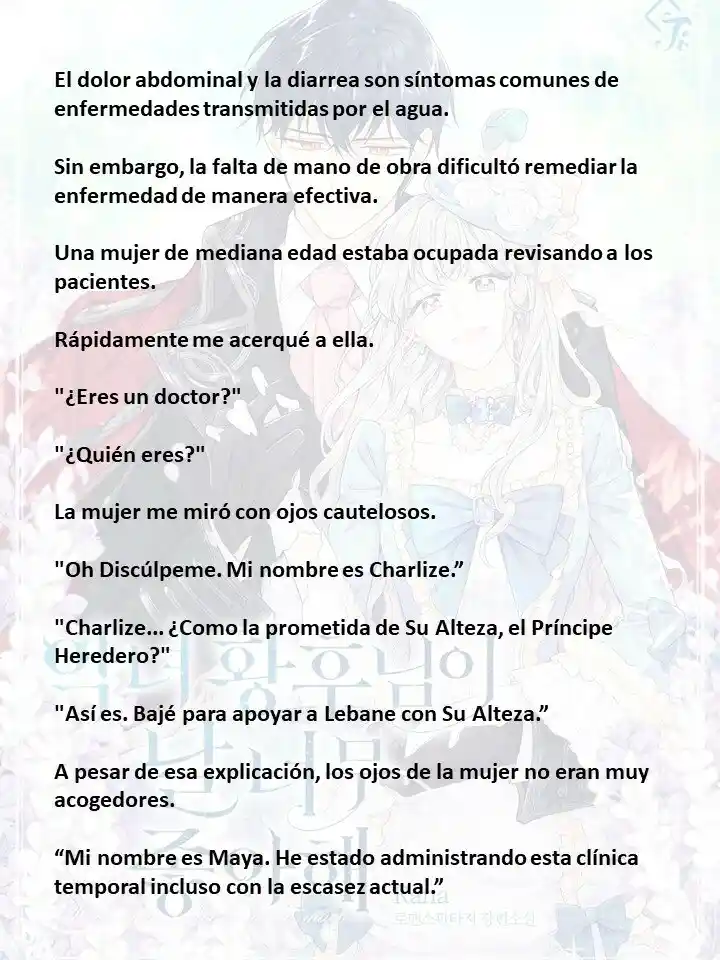 ¡La Malvada Hechicera Planea Sobrevivir! - Capítulo 121 - Página 8 - LectorTMOo