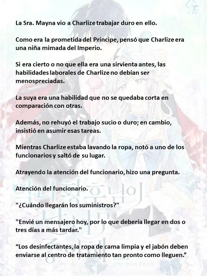 ¡La Malvada Hechicera Planea Sobrevivir! - Capítulo 121 - Página 12 - LectorTMOo