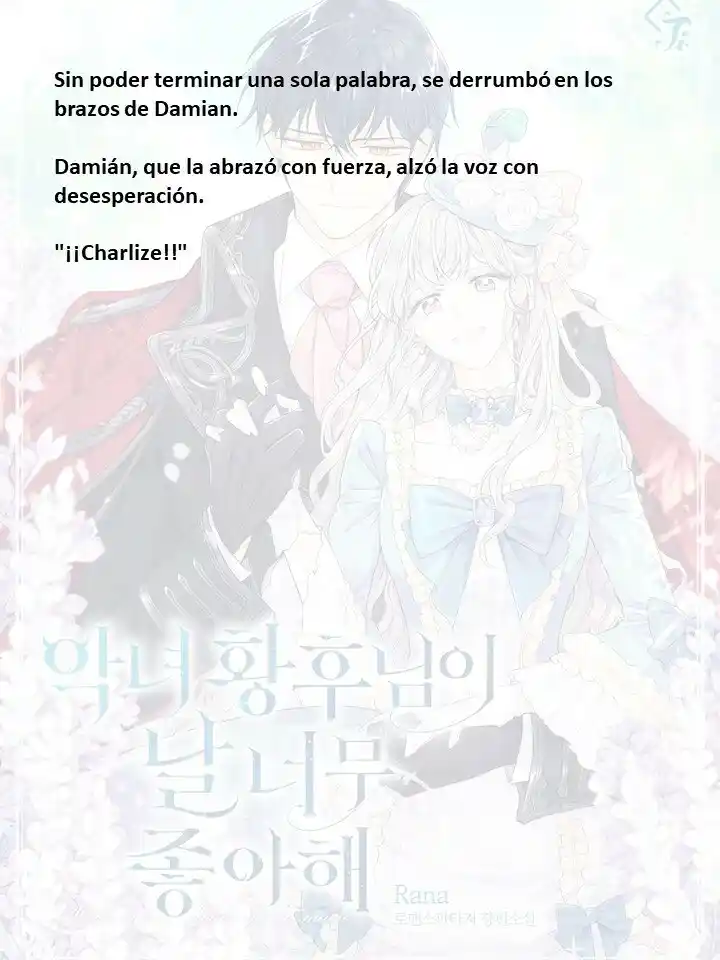 ¡La Malvada Hechicera Planea Sobrevivir! - Capítulo 122 - Página 15 - LectorTMOo