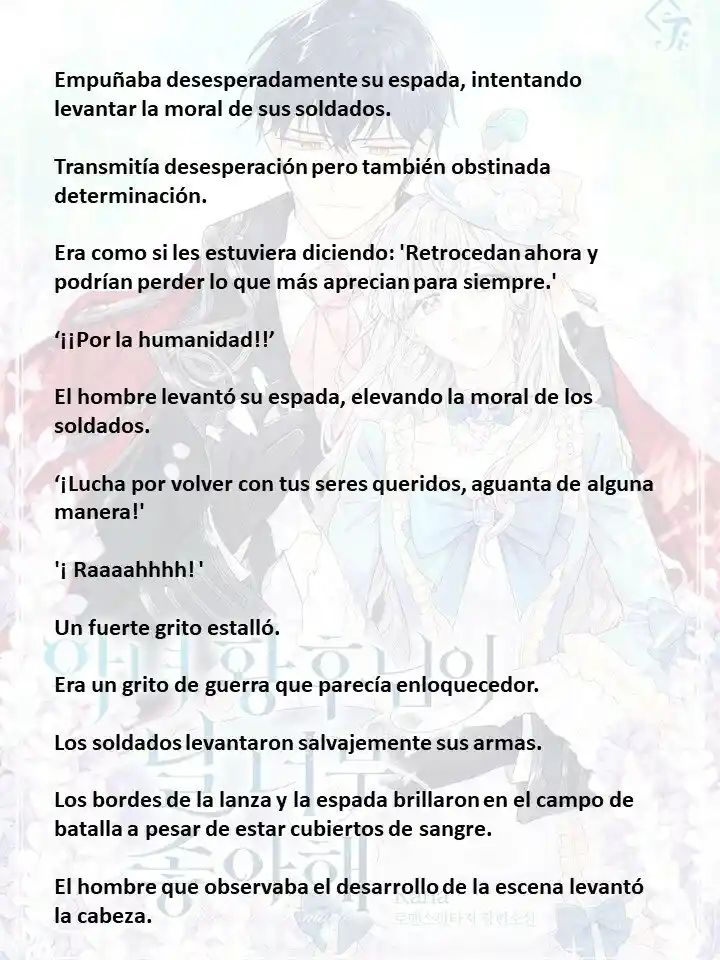 ¡La Malvada Hechicera Planea Sobrevivir! - Capítulo 123 - Página 5 - LectorTMOo
