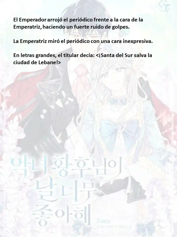 ¡La Malvada Hechicera Planea Sobrevivir! - Capítulo 125 - Página 15 - LectorTMOo