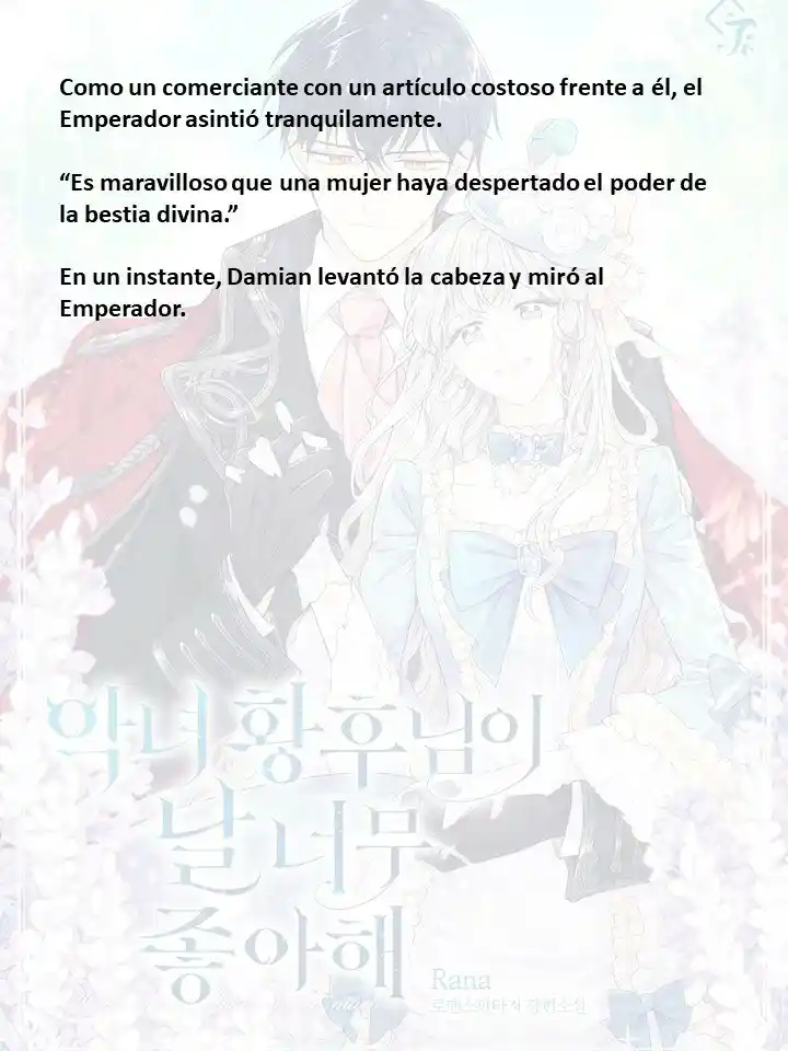 ¡La Malvada Hechicera Planea Sobrevivir! - Capítulo 126 - Página 13 - LectorTMOo