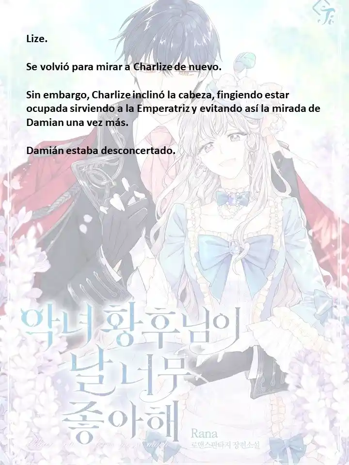 ¡La Malvada Hechicera Planea Sobrevivir! - Capítulo 85 - Página 12 - LectorTMOo