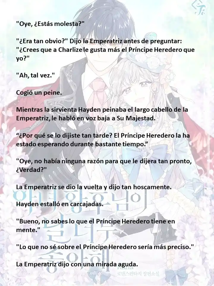 ¡La Malvada Hechicera Planea Sobrevivir! - Capítulo 86 - Página 5 - LectorTMOo