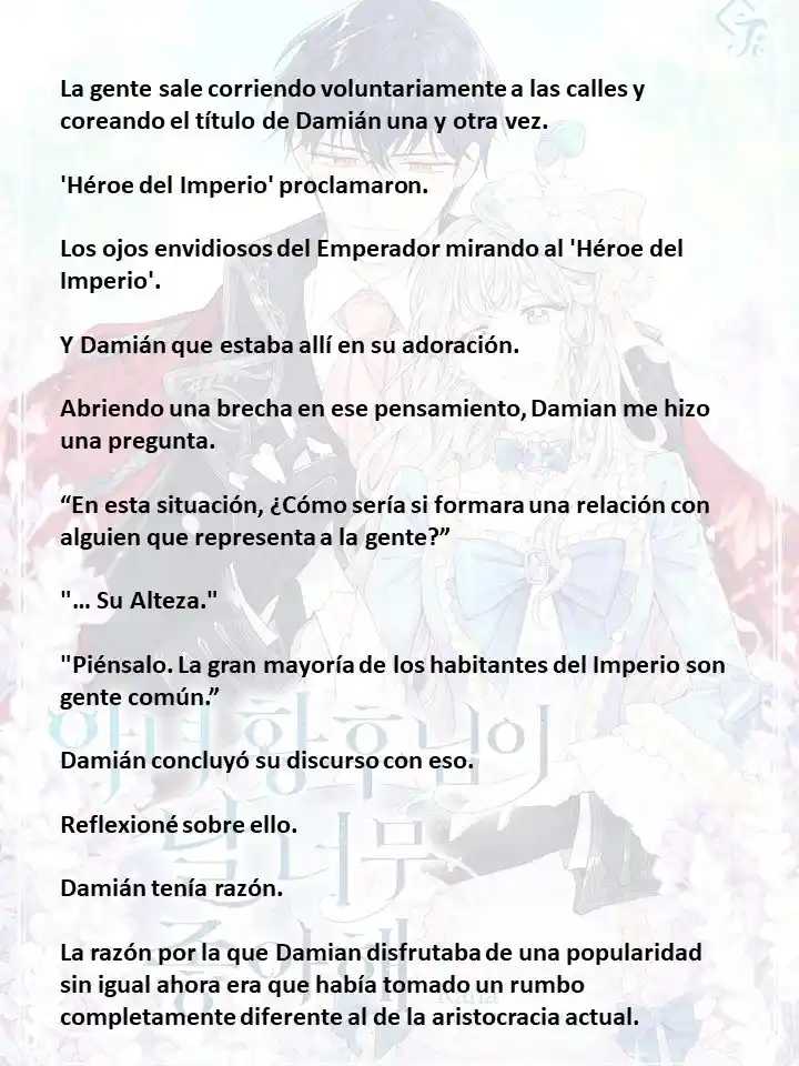 ¡La Malvada Hechicera Planea Sobrevivir! - Capítulo 92 - Página 11 - LectorTMOo