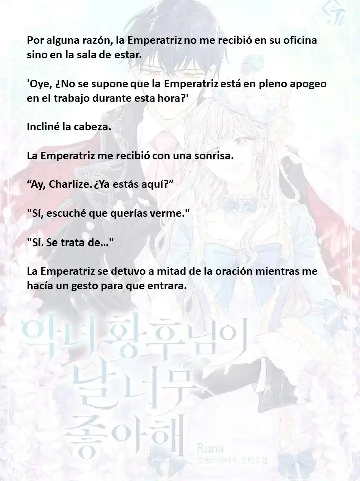 ¡La Malvada Hechicera Planea Sobrevivir! - Capítulo 93 - Página 15 - LectorTMOo