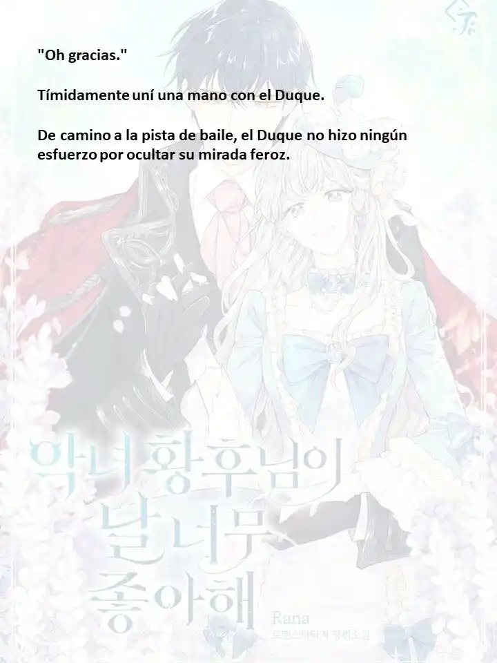 ¡La Malvada Hechicera Planea Sobrevivir! - Capítulo 99 - Página 14 - LectorTMOo