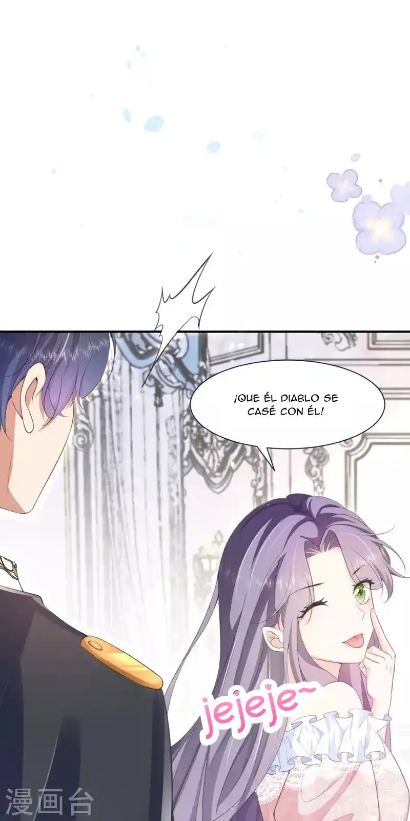 La Malvada Hermana Del Duque - Capítulo 1 - Página 31 - LectorTMOo
