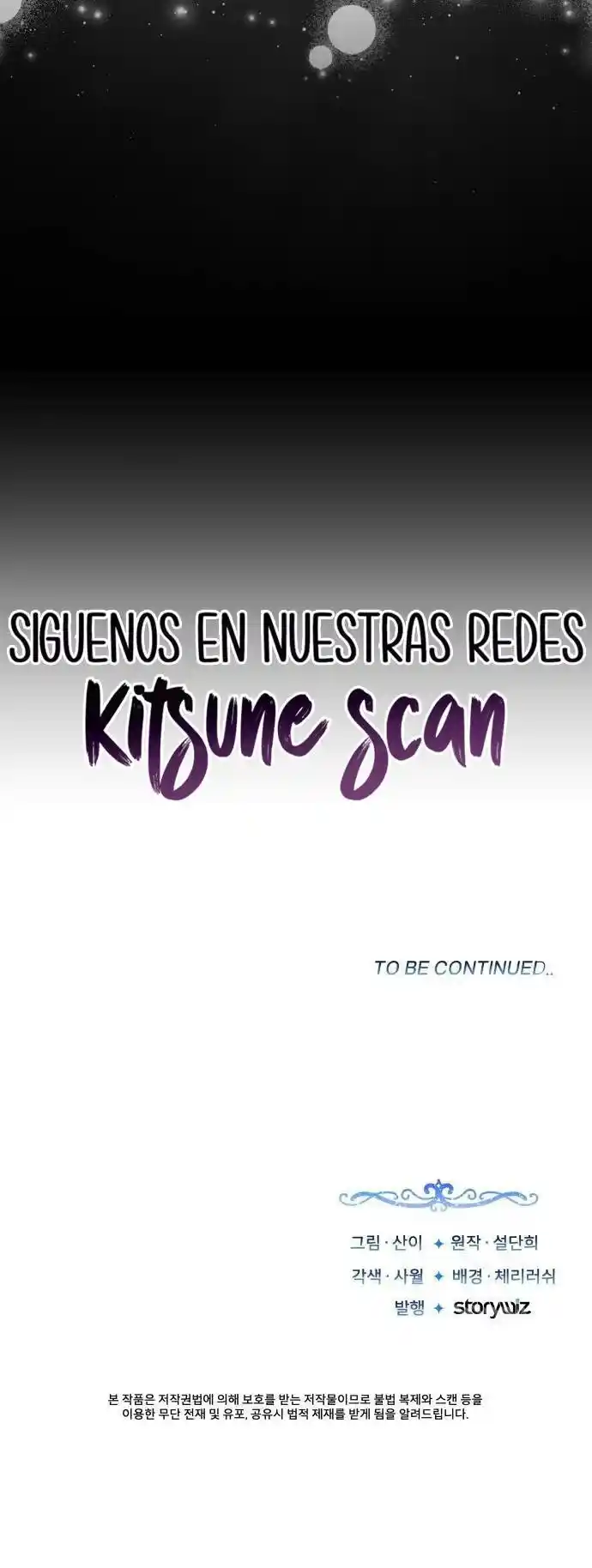 La Malvada Princesa. - Capítulo 27 - Página 12 - LectorTMOo