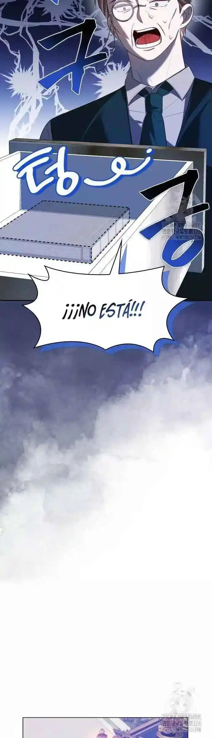 La Malvada Princesa. - Capítulo 8 - Página 15 - LectorTMOo