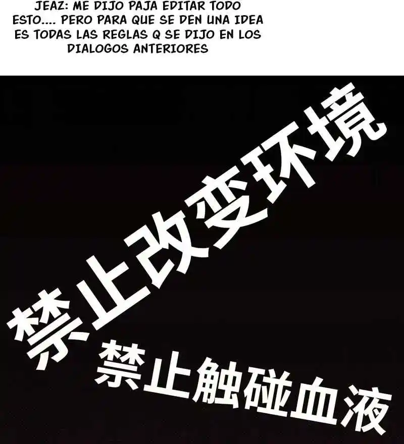 La Mano Otorgada Por Dios - Capítulo 10 - Página 13 - LectorTMOo