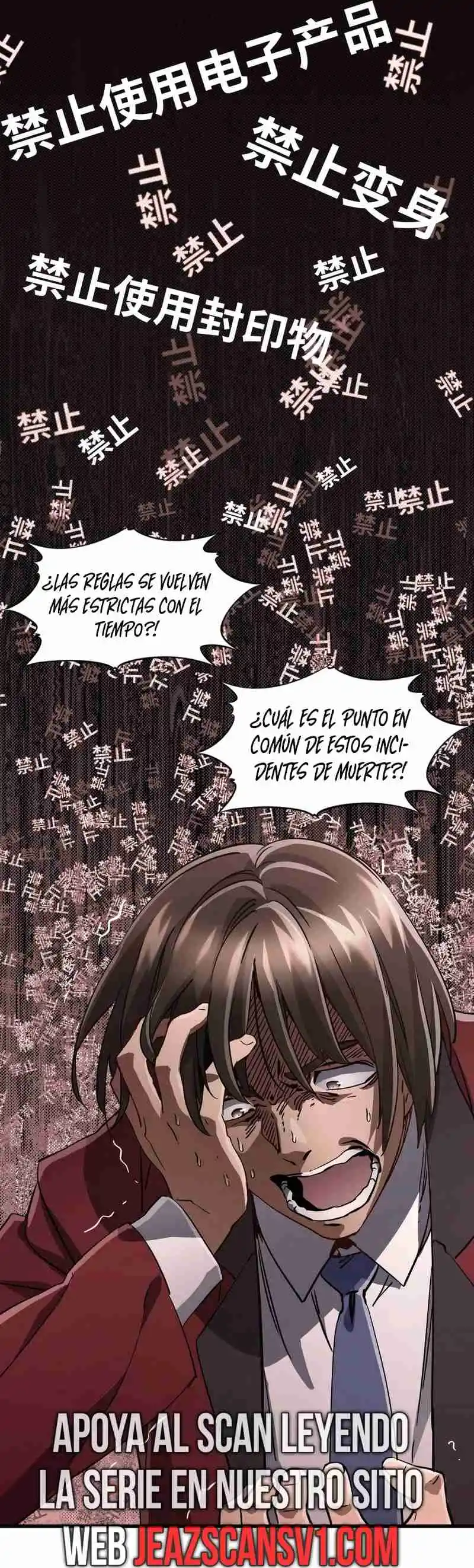 La Mano Otorgada Por Dios - Capítulo 10 - Página 14 - LectorTMOo