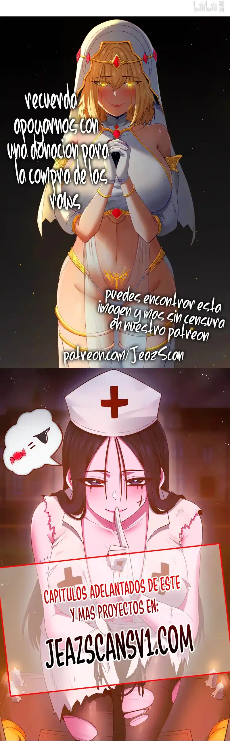 La Mano Otorgada Por Dios - Capítulo 12 - Página 51 - LectorTMOo
