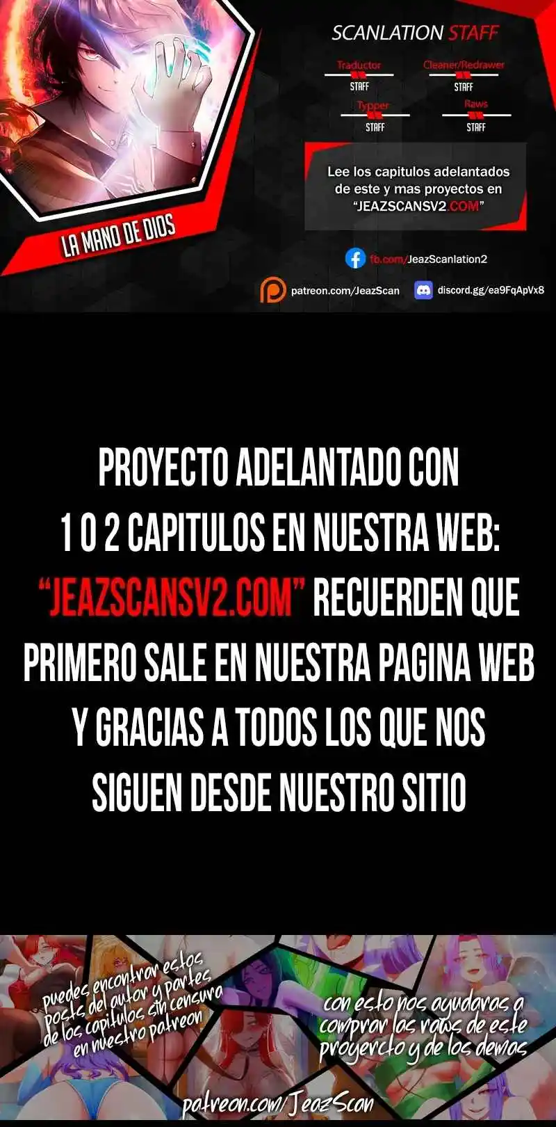 La Mano Otorgada Por Dios - Capítulo 13 - Página 1 - LectorTMOo