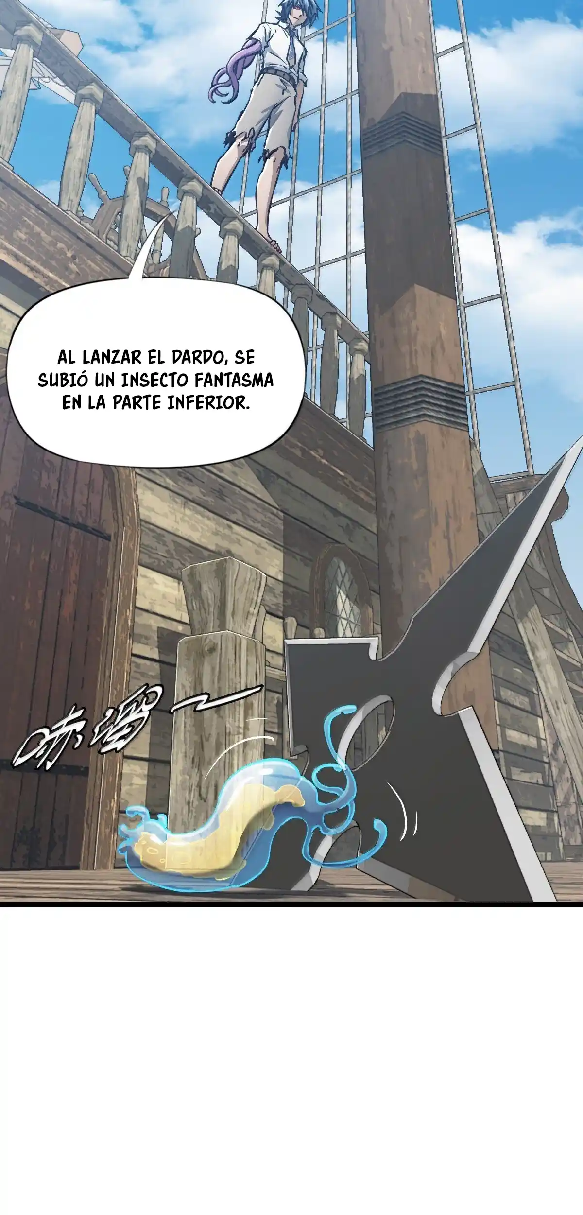 La Mano Otorgada Por Dios - Capítulo 29 - Página 44 - LectorTMOo