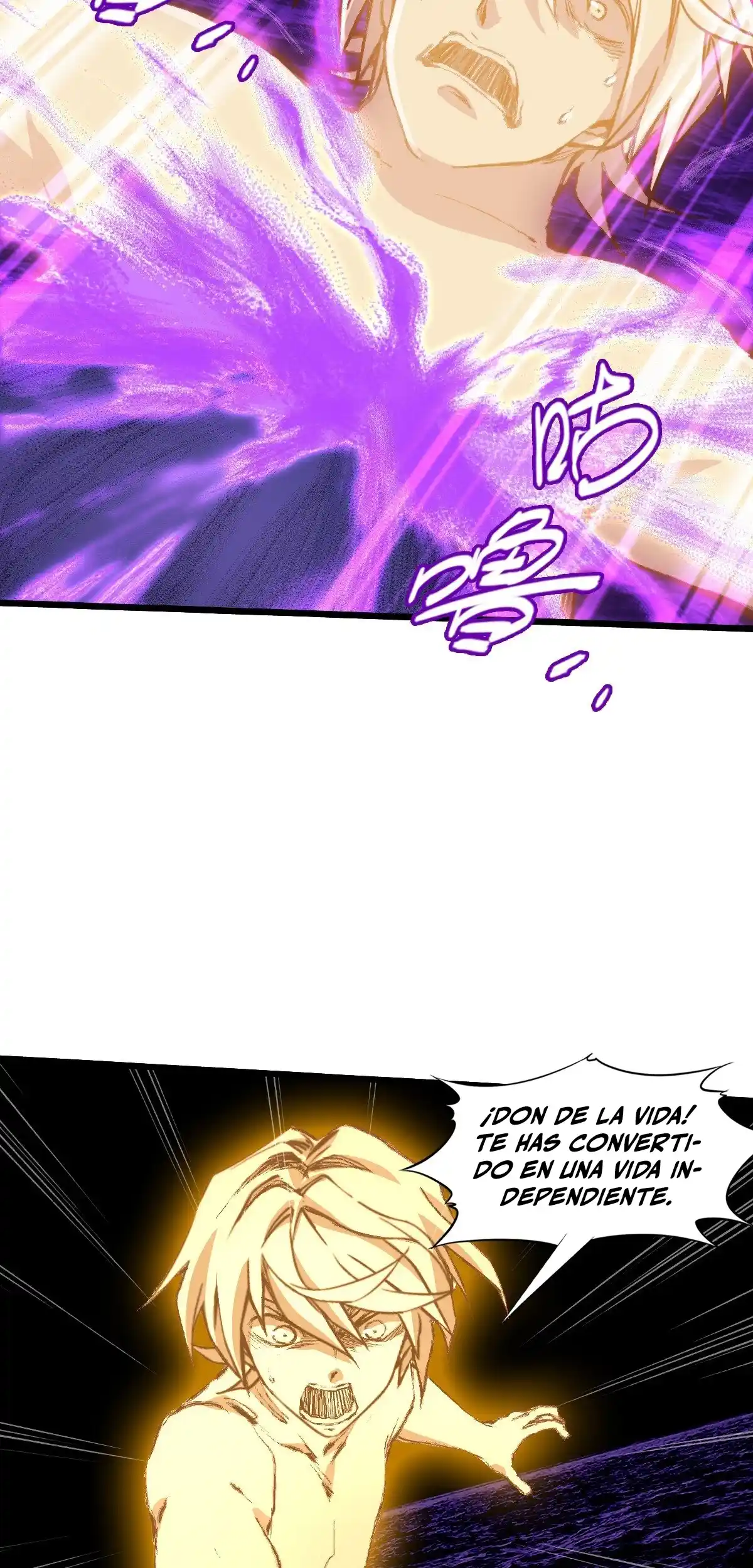 La Mano Otorgada Por Dios - Capítulo 33 - Página 14 - LectorTMOo