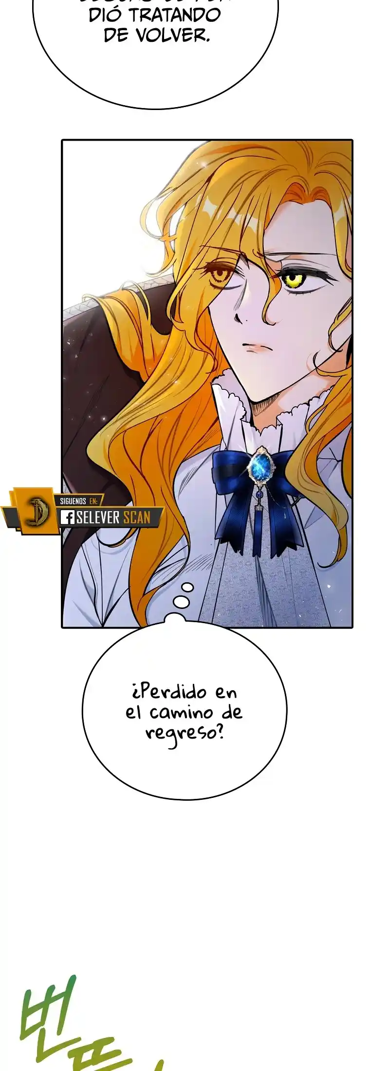 La Mascota De La Gran Duquesa - Capítulo 24 - Página 17 - LectorTMOo